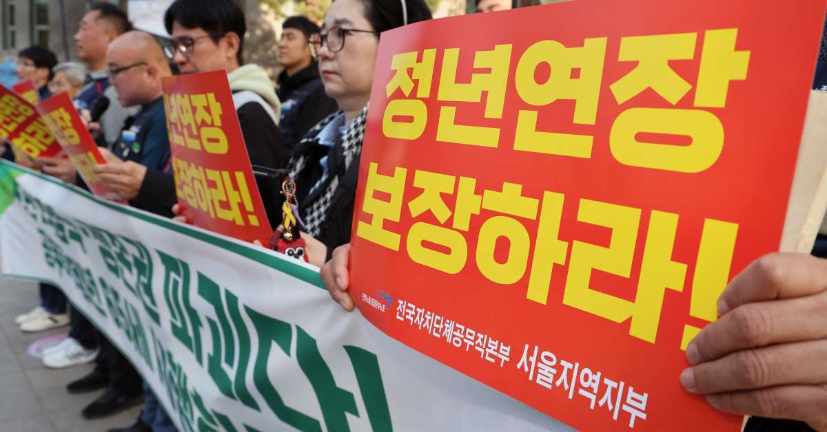 무려 88.3%가 압도적 찬성… 국민 10명 중 9명이 한목소리로 외친 의외의 '법안'