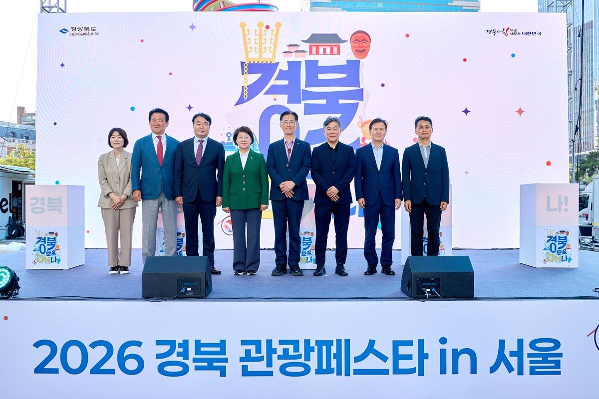 참석 내빈들의 기념촬영