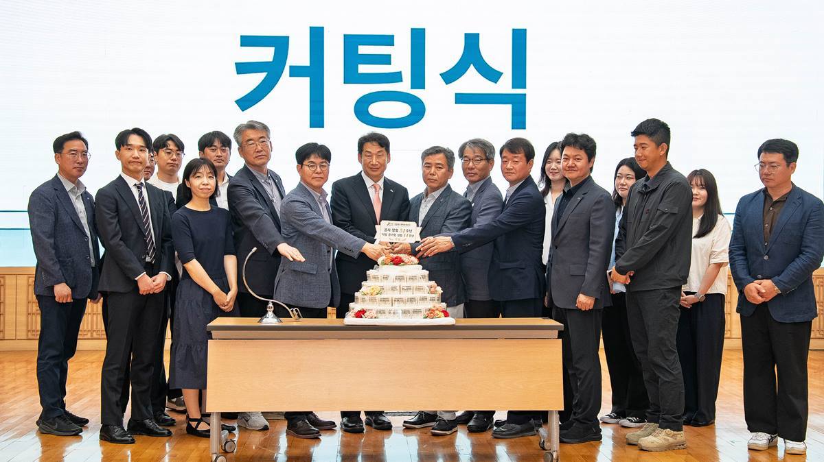 경북문화관광공사 창립 51주년, 글로벌 관광 공기업으로 재도약 선언
