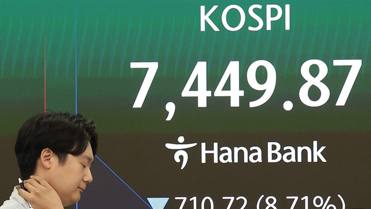[속보] 코스피 8% 급락에 '서킷브레이커' 발동…코스피·코스닥 동반 '매도 사이드카'
