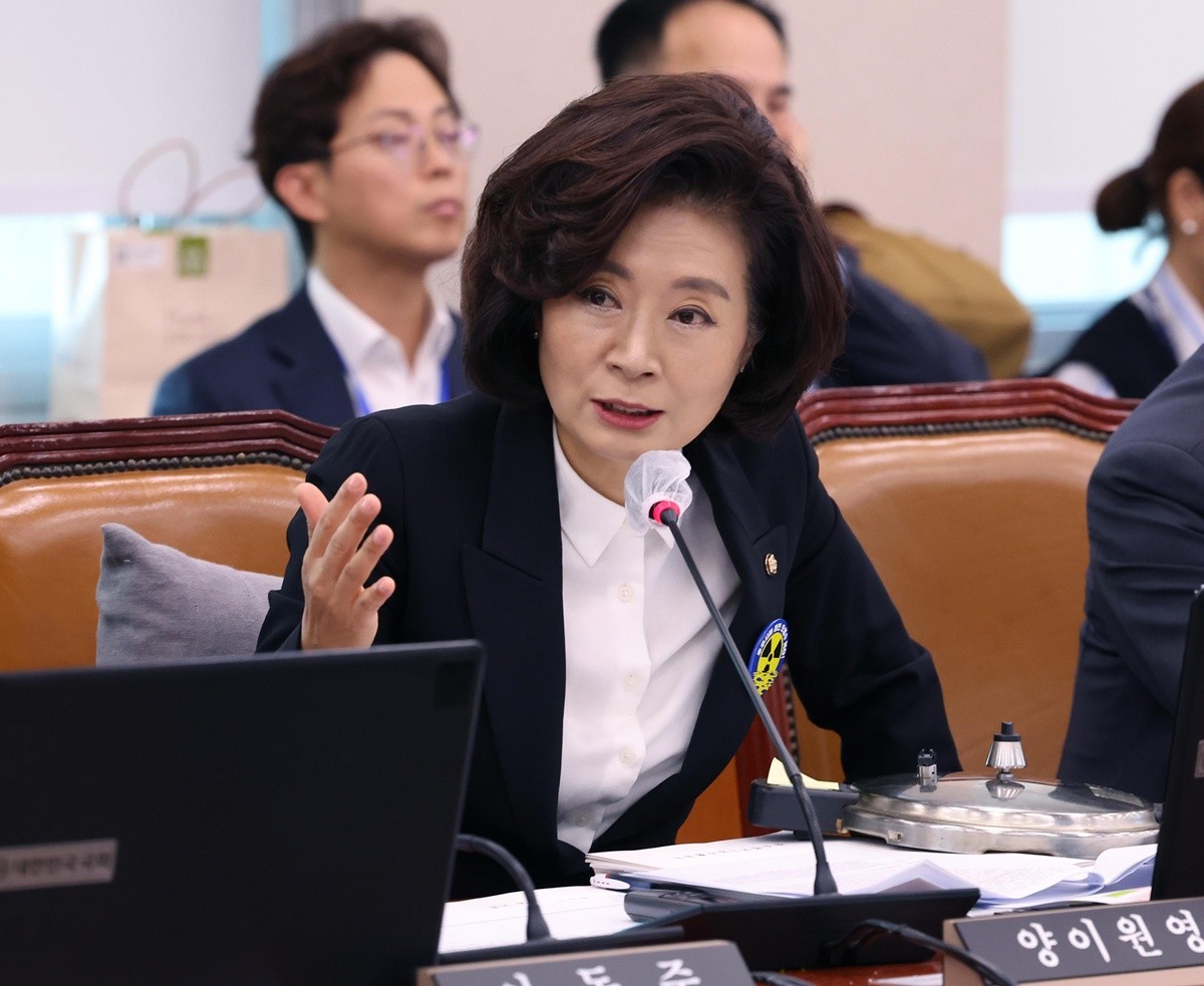 양이원영 전 더불어민주당 의원. / 뉴스1
