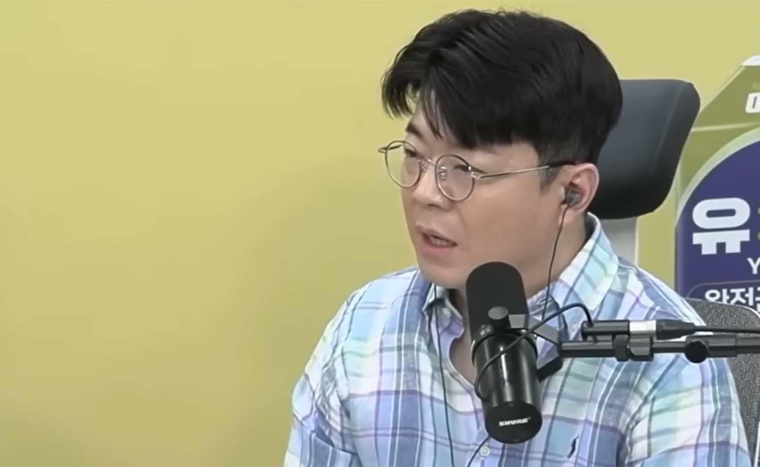 국민의힘 "스타벅스엔 죽일 듯 달려들더니 자기편 유튜버에겐..."