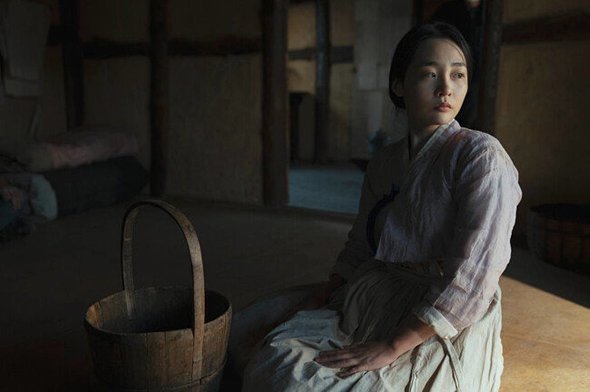 애플TV 파친코 스틸컷 / 애플TV 제공