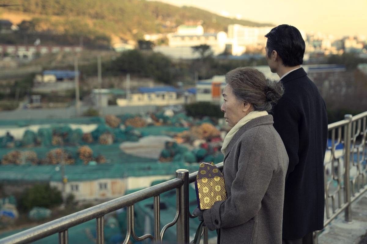 애플TV 파친코 스틸컷 / 애플TV 제공, 뉴스1