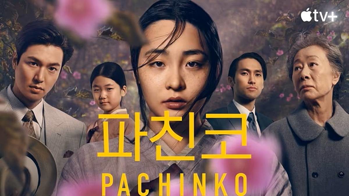 애플TV 파친코 스틸컷 / 애플TV 제공, 뉴스1