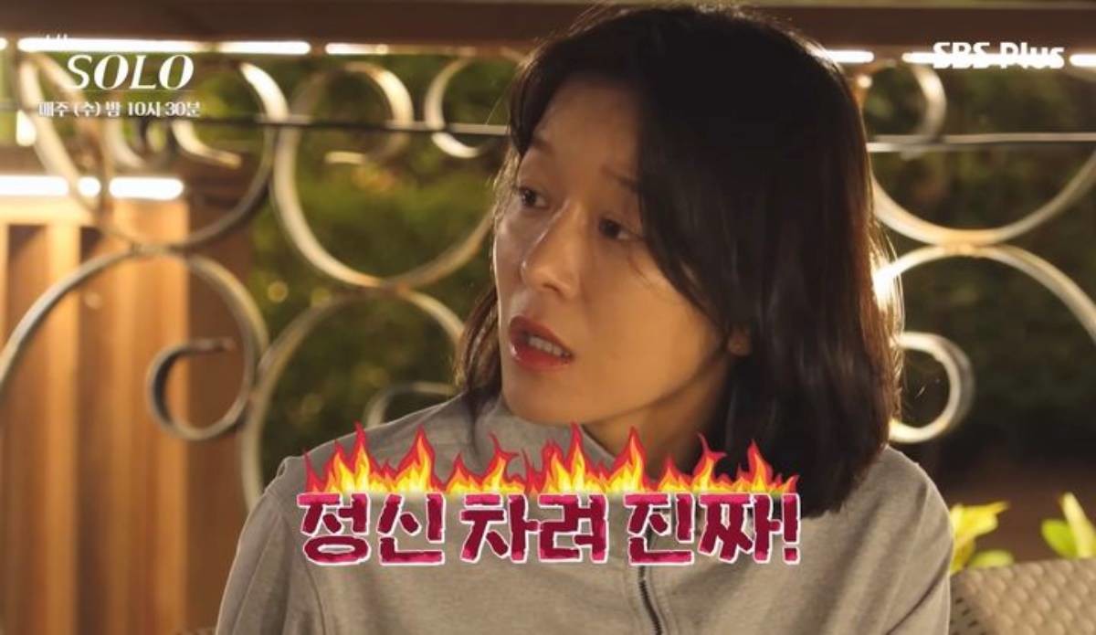 '오은영숙' 별명으로 화제 모은 '나는 솔로' 29기 영숙. / ENA·SBS플러스 '나는 솔로'