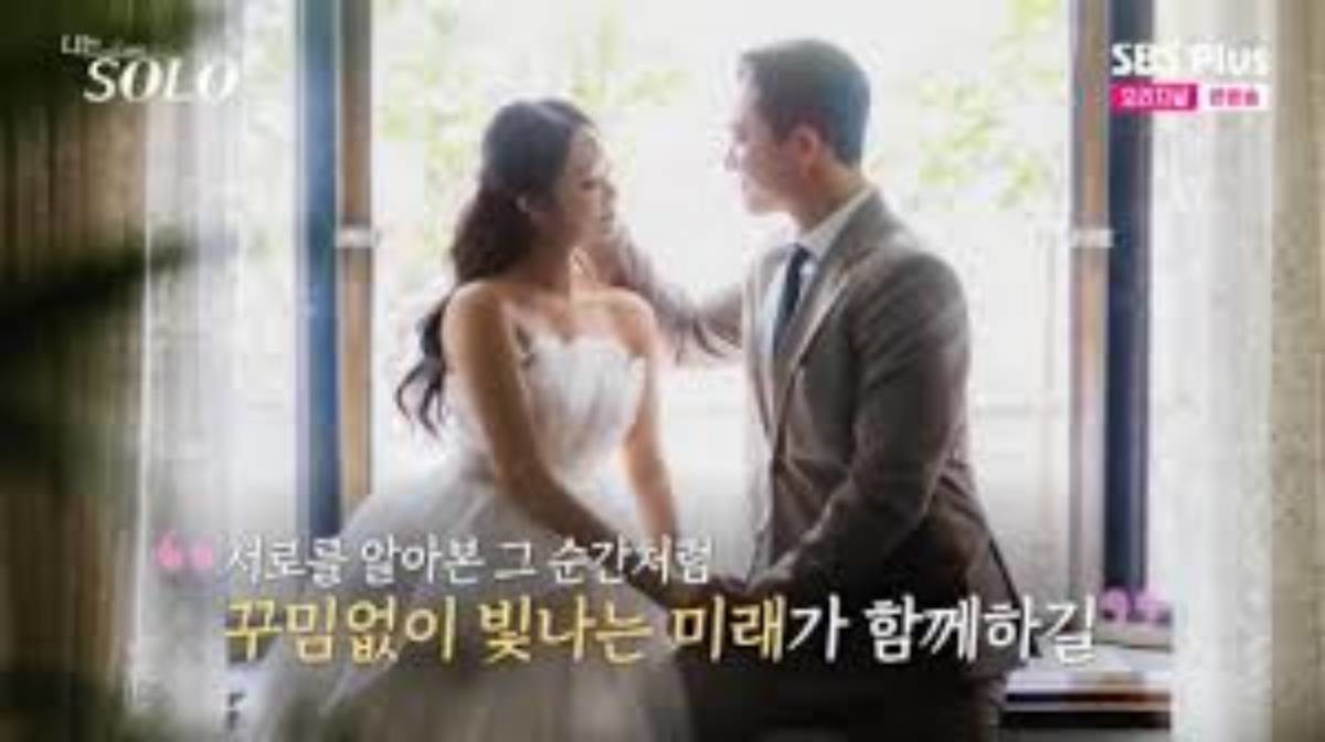결혼에 최종 골인한 '나는 솔로' 29기 정숙과 영철. / ENA·SBS플러스 '나는 솔로'