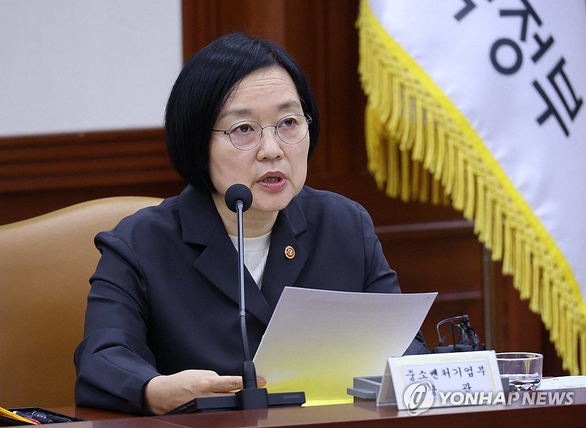 한성숙 국무총리 후보자 / 연합뉴스