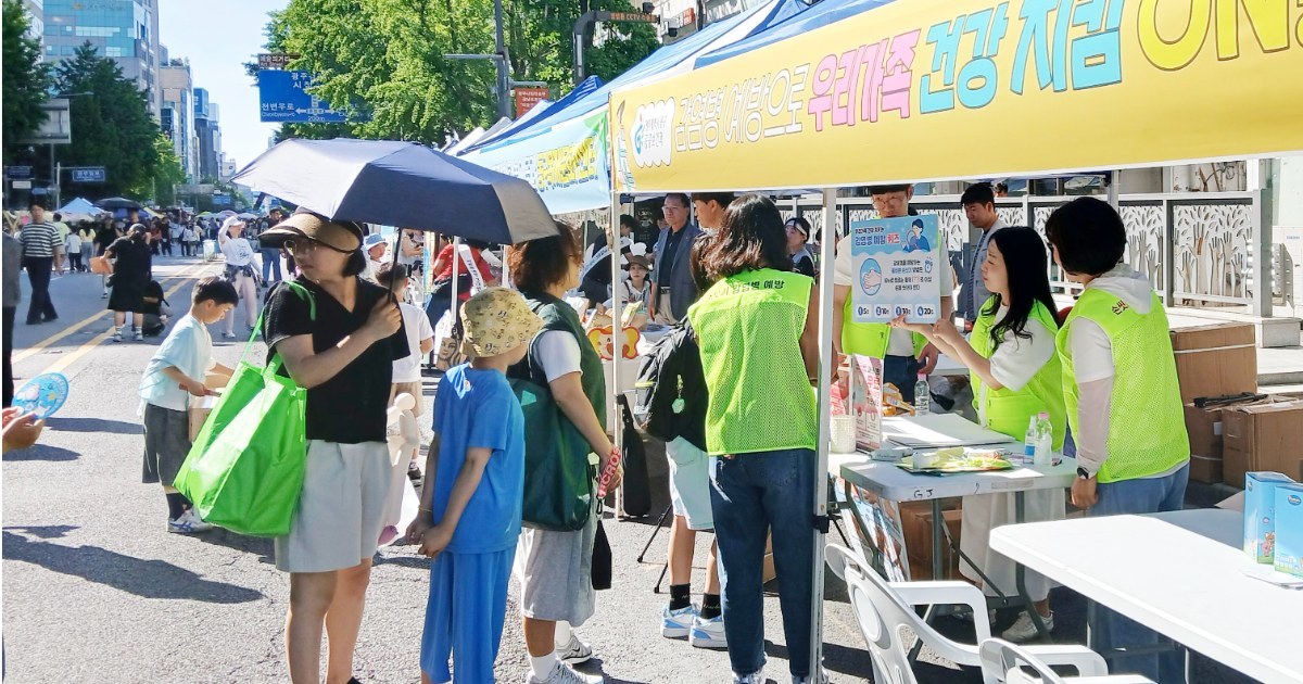 광주시 동구, 금남로 한복판서 ‘체험형 감염병 예방 캠페인’ 대성황