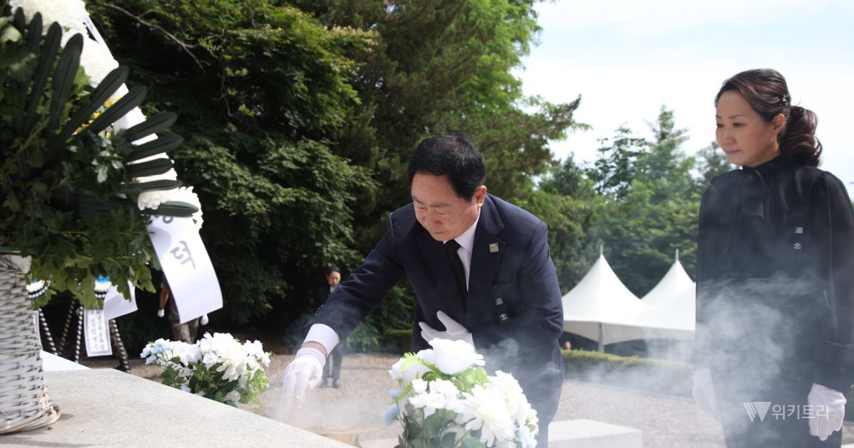 '보훈의 가치 최우선 선언' 남양주시, 제71회 현충일 추념식 거행