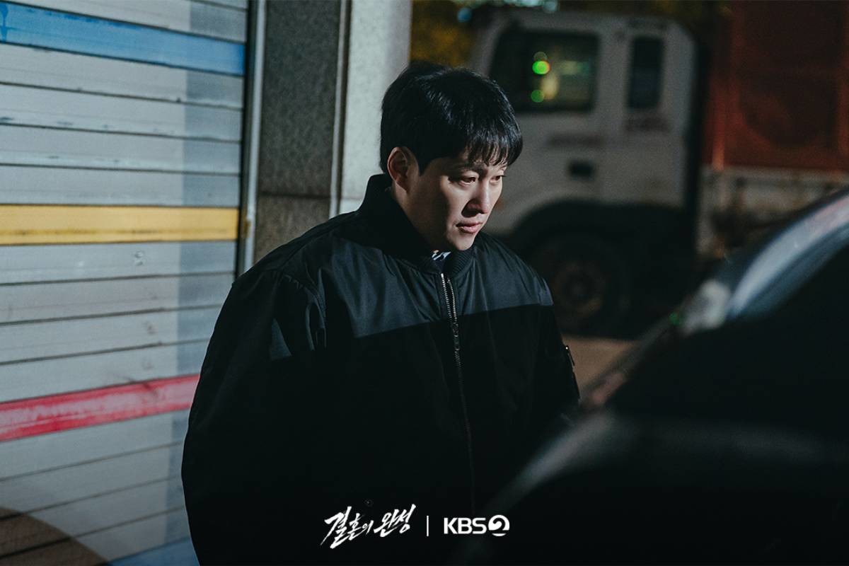 '결혼의 완성' 김대명 스틸컷. / KBS 제공