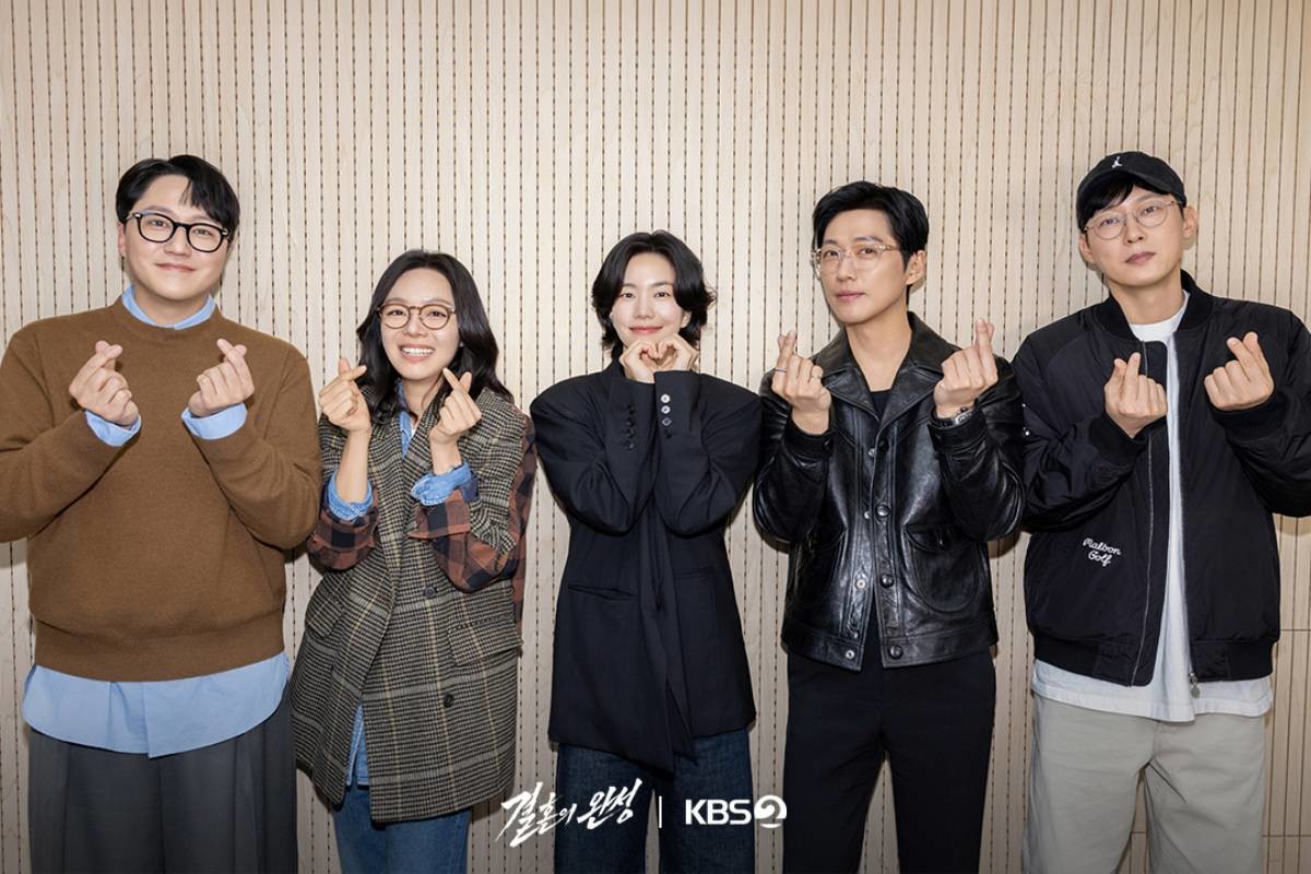 '결혼의 완성' 주조연 배우들. (왼쪽부터)김대명, 이상희, 이설, 남궁민, 박병은. / KBS 제공