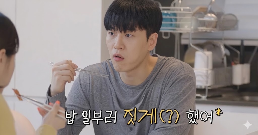 가수 문원 / MBN