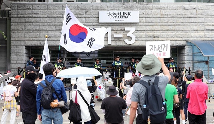 기사의 이해를 돕기 위한 사진 / 뉴스1