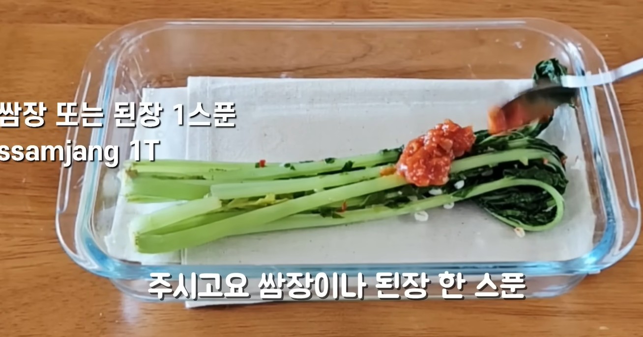 유튜브 '묘식당 Rabbit's'