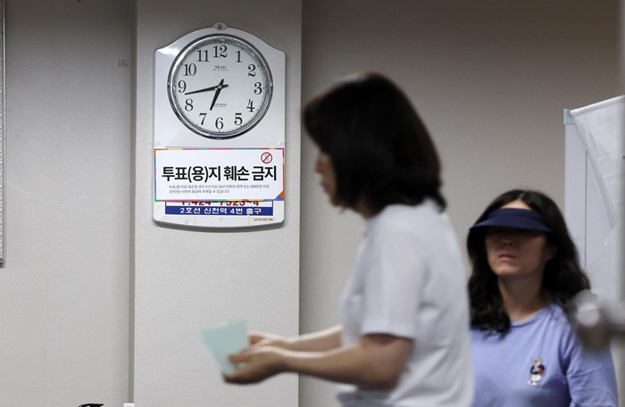 기사의 이해를 돕기 위한 사진 / 뉴스1