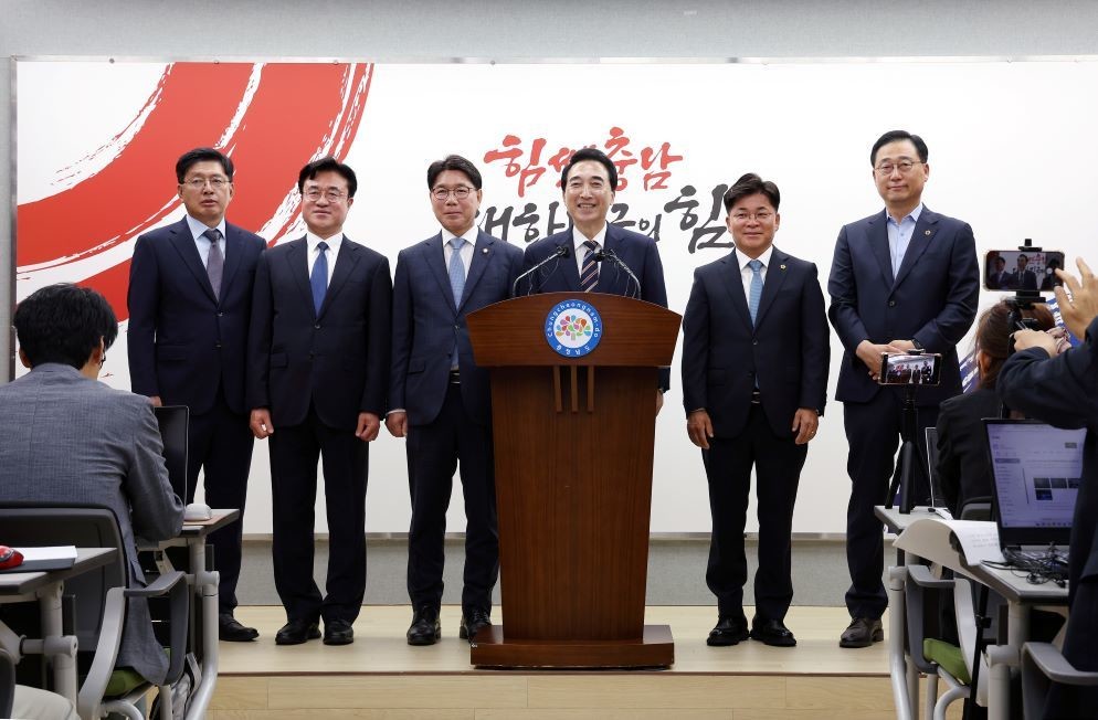 박수현 충남도지사 당선인, ‘통하는 충남 준비위’ 출범 / 통(通)하는 충남 준비위원회