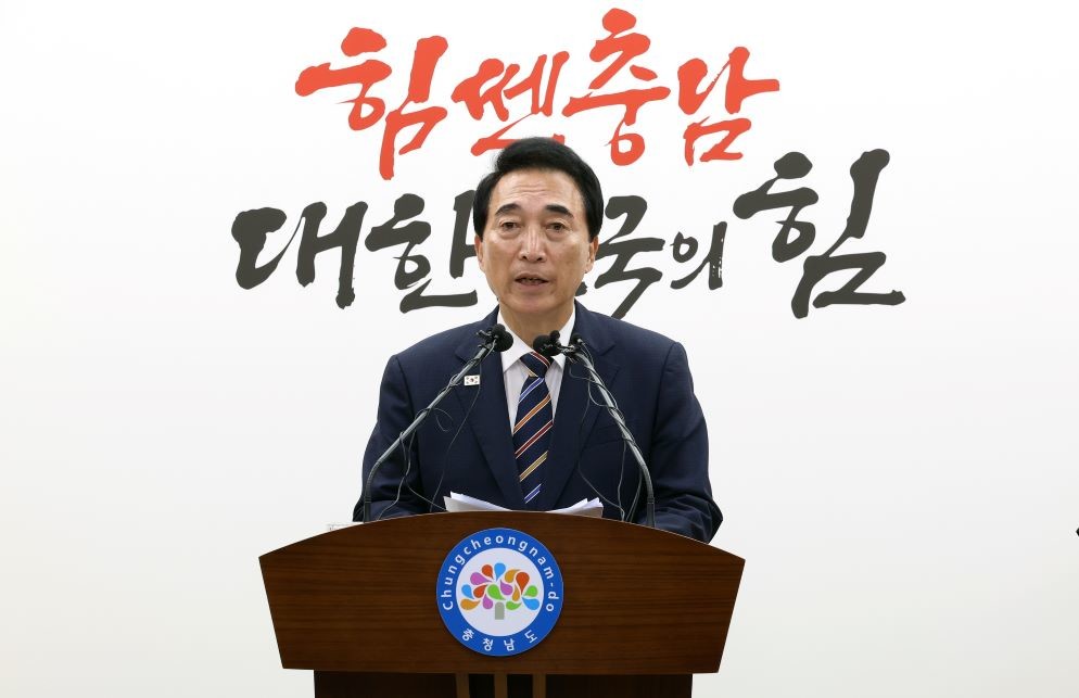 박수현 당선인 / 통(通)하는 충남 준비위원회