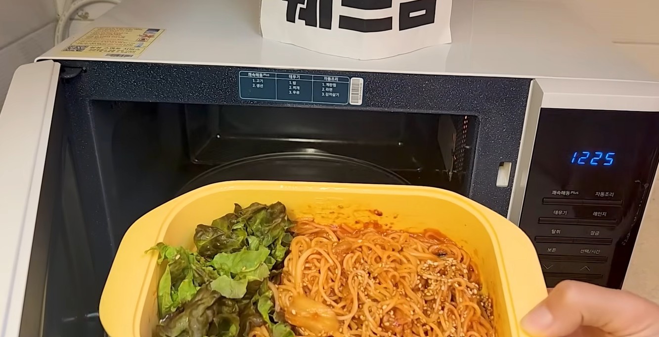 유튜브 '렌지쉐프 | 전자레인지 요리 맛집'