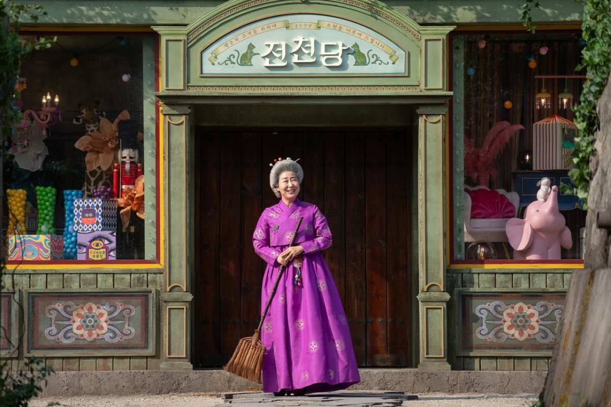 '이상한 과자가게 전천당' 라미란 공식 스틸컷 / 플러스엠 엔터테인먼트