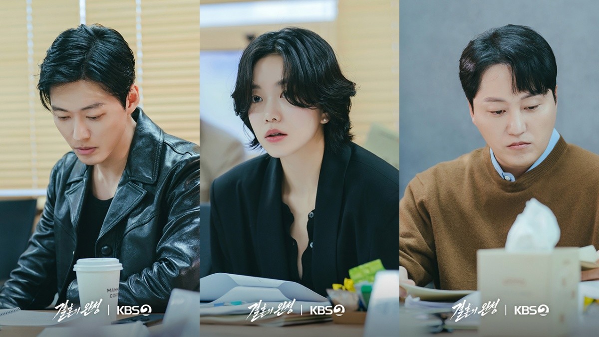 '결혼의 완성' 대본리딩 사진. / KBS 드라마 공식 인스타그램