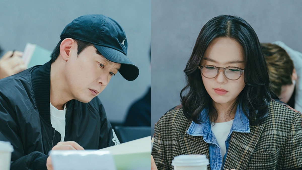 '결혼의 완성' 대본리딩 사진. / KBS 드라마 공식 인스타그램