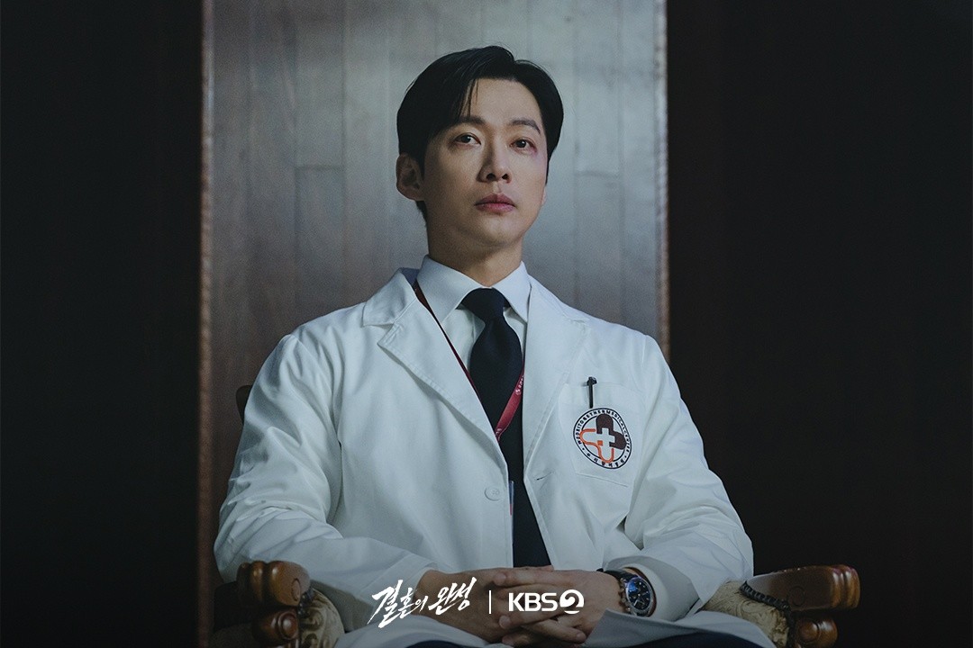 '결혼의 완성' 스틸컷. / KBS 드라마 공식 인스타그램