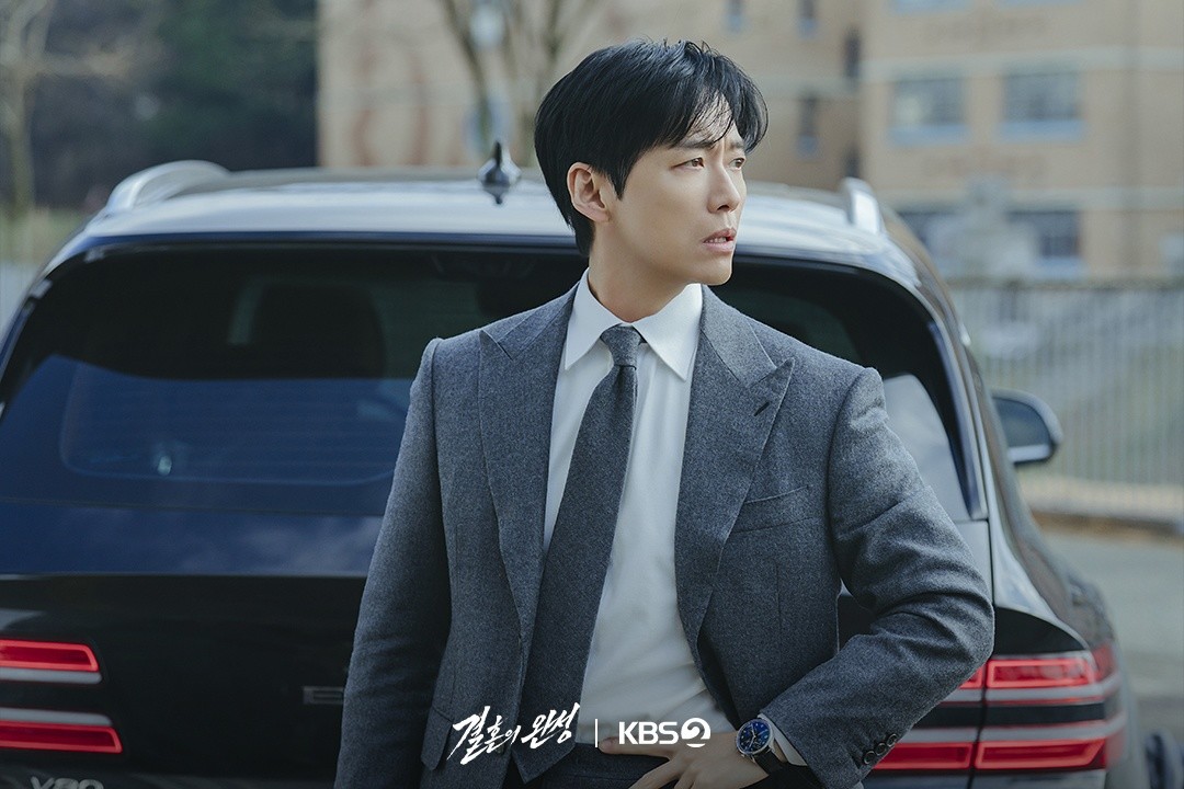 '결혼의 완성' 스틸컷. / KBS 드라마 공식 인스타그램