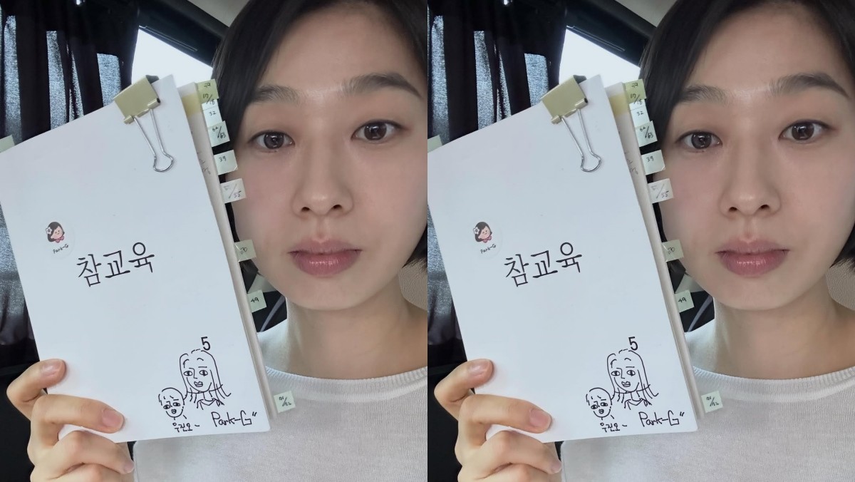 박지연 자료사진. 지난 7일 박지연은 자신의 인스타그램에 '참교육' 대본 사진과 함께 게시글을 올렸다. / 박지연 인스타그램