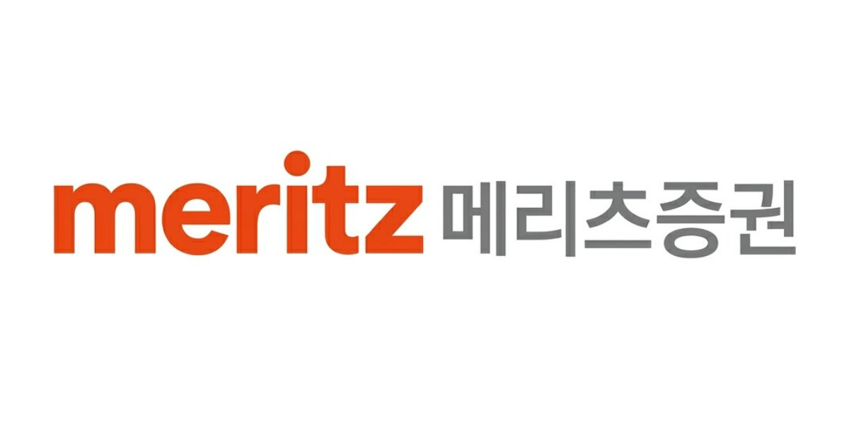 메리츠증권 / 메리츠증권