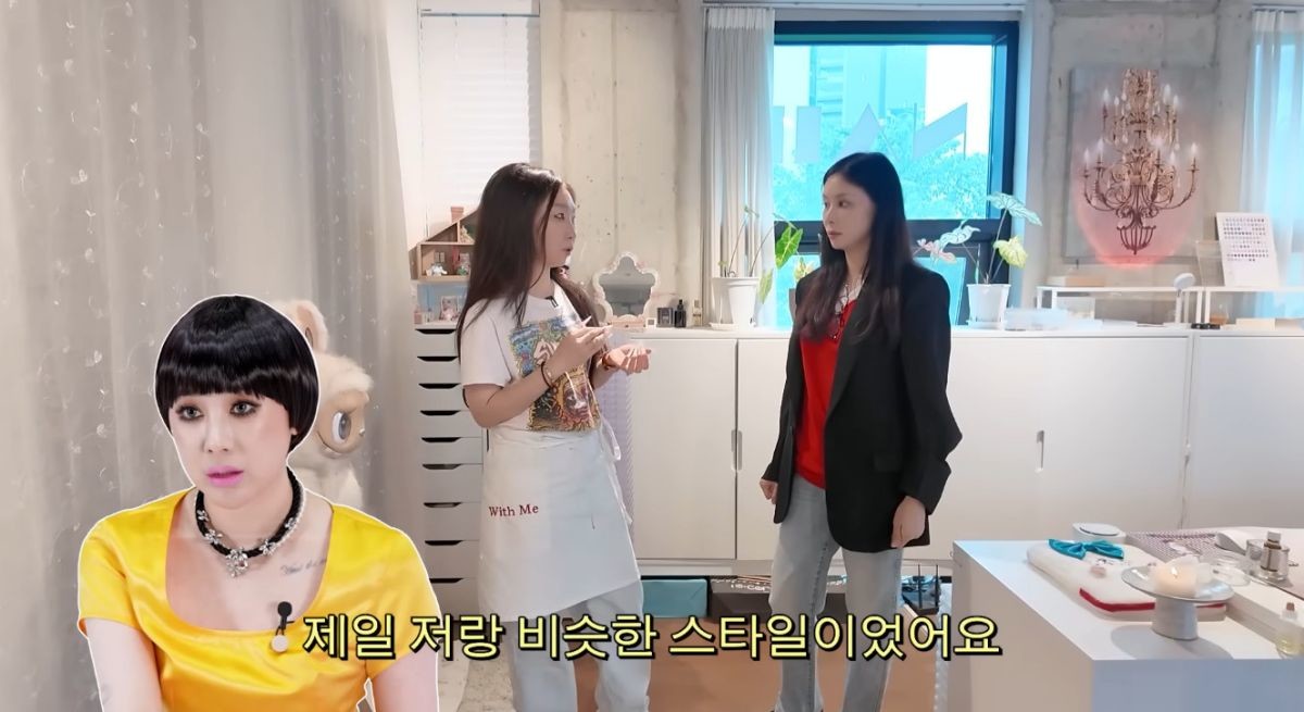 배우 고소영의 새언니인 네일 아티스트 권성희 손에서 탄생했다는 서인영의 긴 손톱. / 유튜브 '고소영'