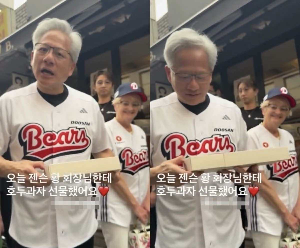 인스타그램 캡처.