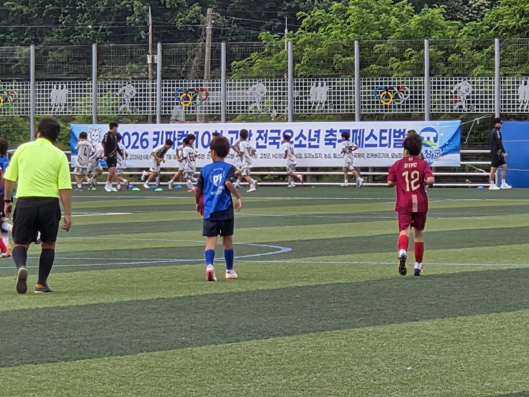 고창군, ‘2026 키파컵 고창 전국유소년 축구페스티벌’ 첫 대회 성황리 개최