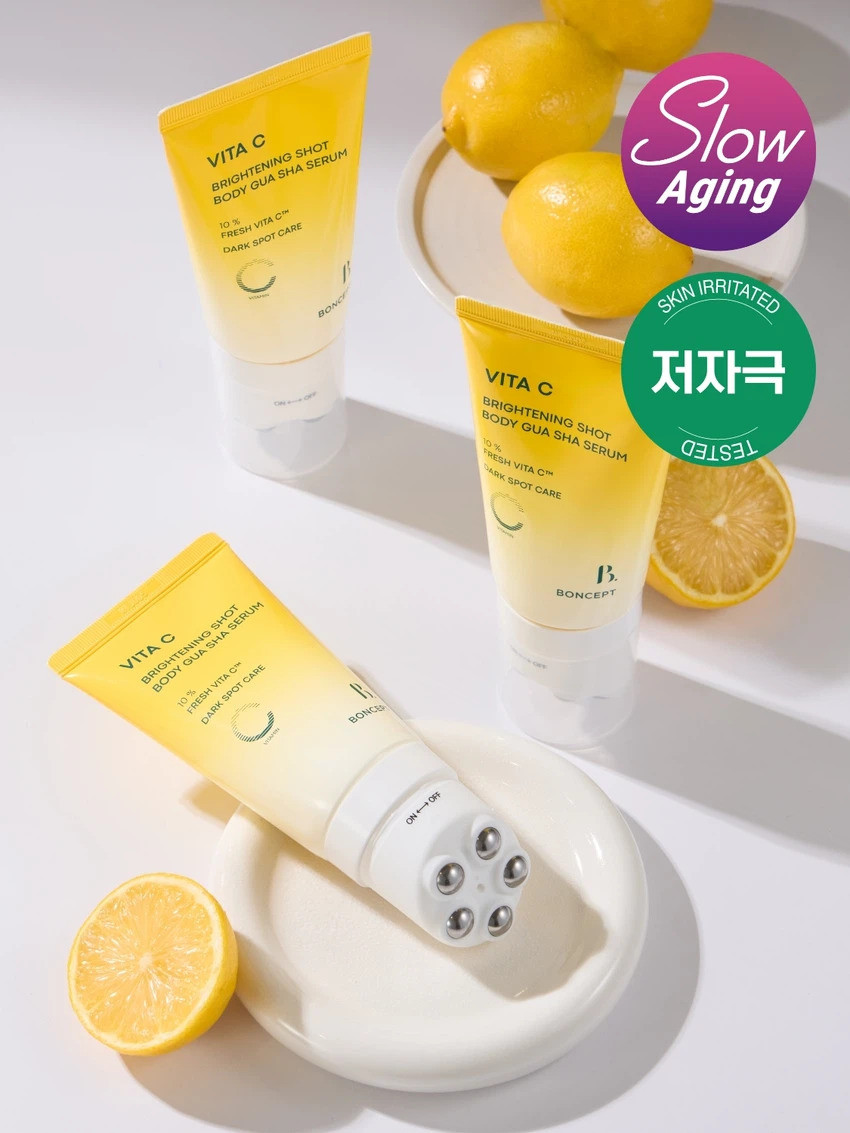 본셉트 비타씨 미백샷 바디 괄사 세럼. / 다이소 공식 홈페이지