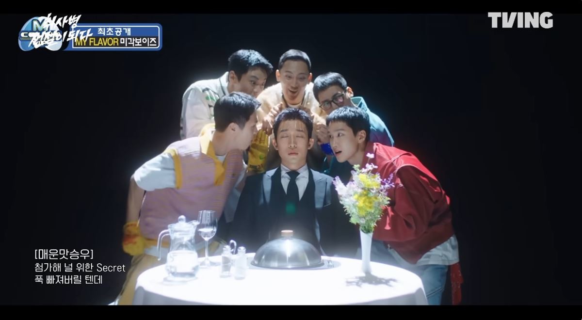 매회 다양한 에피소드로 시청자를 사로잡은 드라마 '취사병 전설이 되다' / tvN