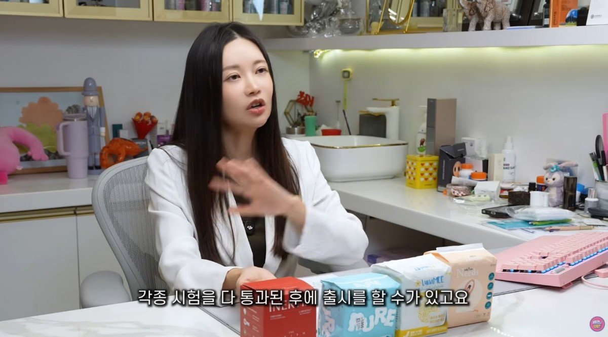 생리대에 대해 설명하는 김지연 산부인과 전문의. / 유튜브 '숏부인과'