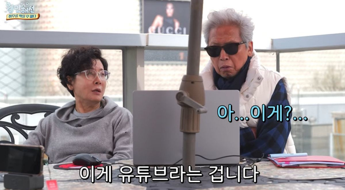 박정수와 정을영 감독. / 유튜브 '웬만해선 정수를 막을 수 없다'