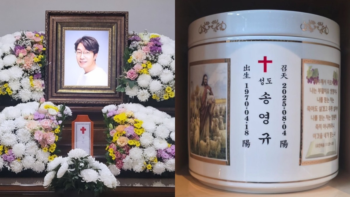 지난해 8월 세상을 떠난 배우 고(故) 송영규 / 정태우 인스타그램