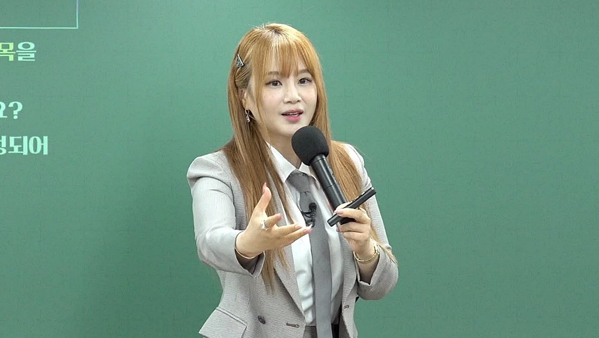 스타강사 이지영 / 이지영 인스타그램