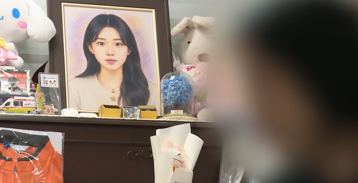 유튜브 'MBCNEWS'