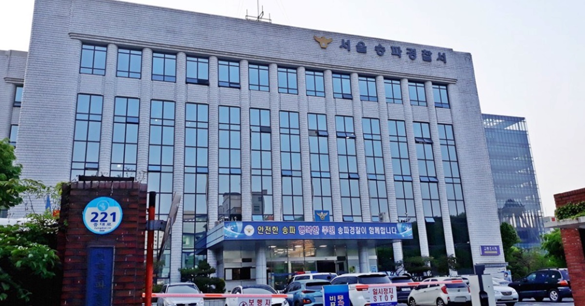 지방선거 투표용지 부족 사태 시위 여전히 거센데 송파경찰서장 사의... 대체자는?