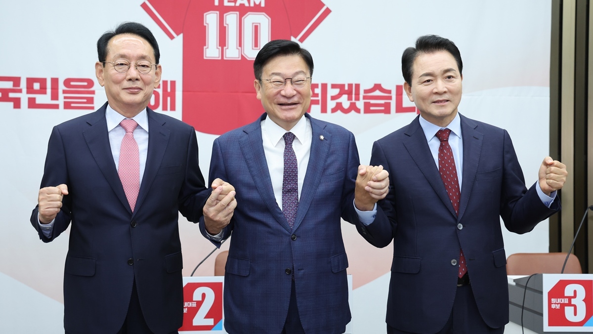 [속보] 국민의힘 신임 원내대표 뽑혔다…PK 3선 정점식 선출