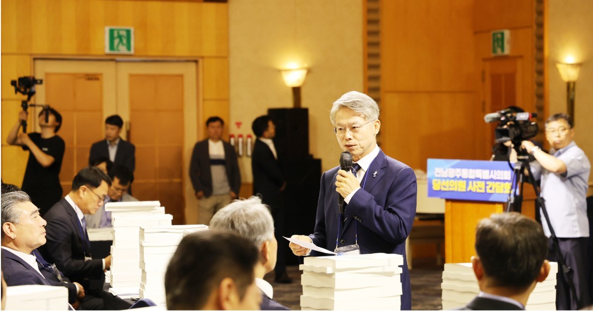 민형배 당선인, 통합특별시 대도약 위한 '초당적 협치' 선언…" 성공의 열쇠는 의회에 있다"