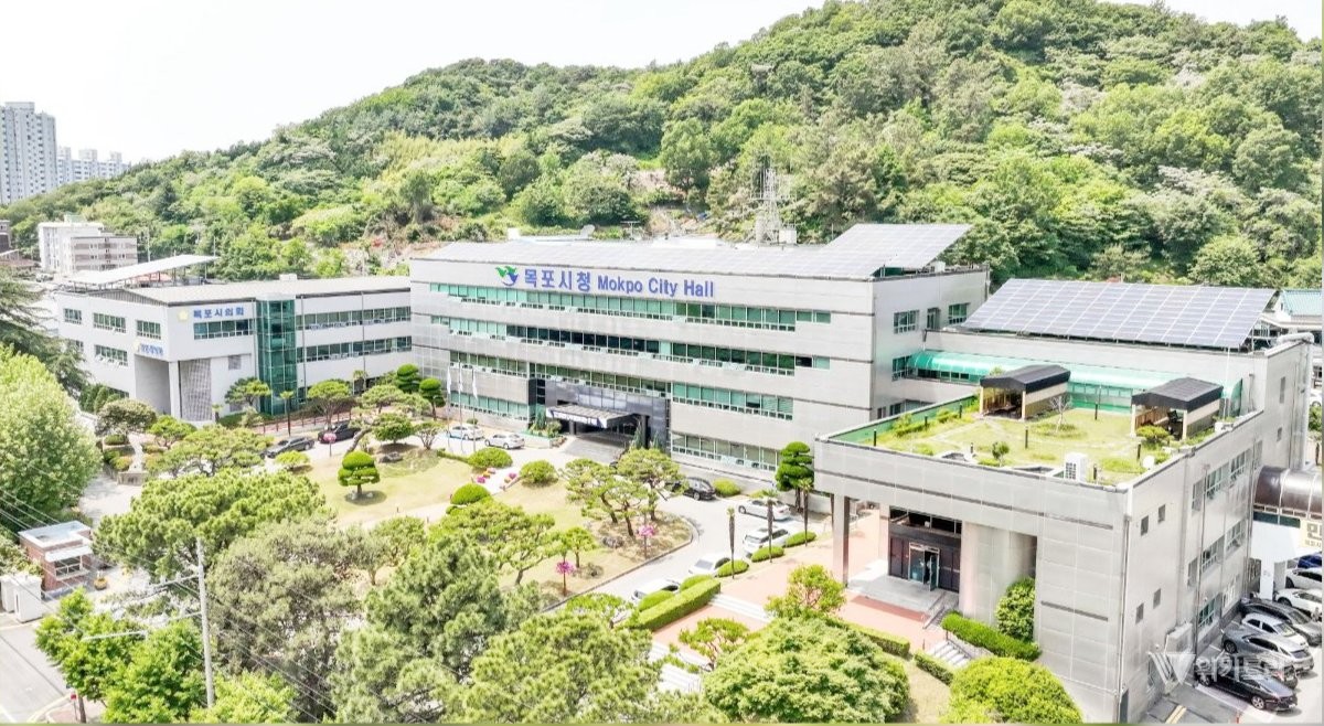 목포시