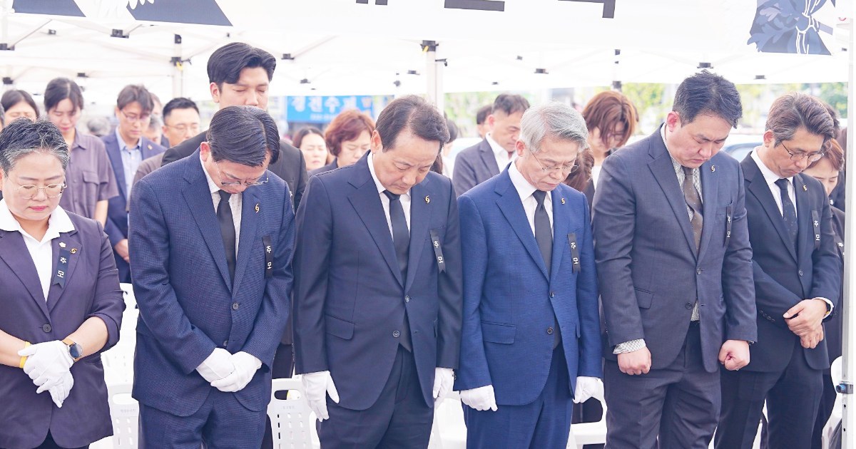 "그날의 참혹함, 영원히 잊지 않겠습니다"… 광주 학동 참사 5주기, 눈물 속 안전도시 향한 굳은 결의