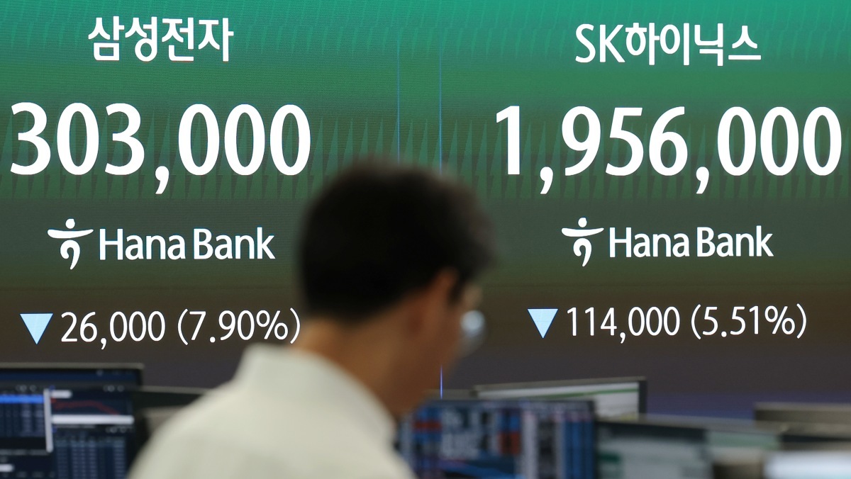 폭락장은 세일 기간?…단 이틀 만에 개미들이 보인 뜻밖의 선택