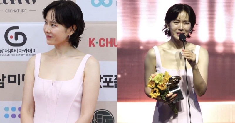 Son Ye-jin at the 46th Golden Cinematography Awards / MBC YouTube