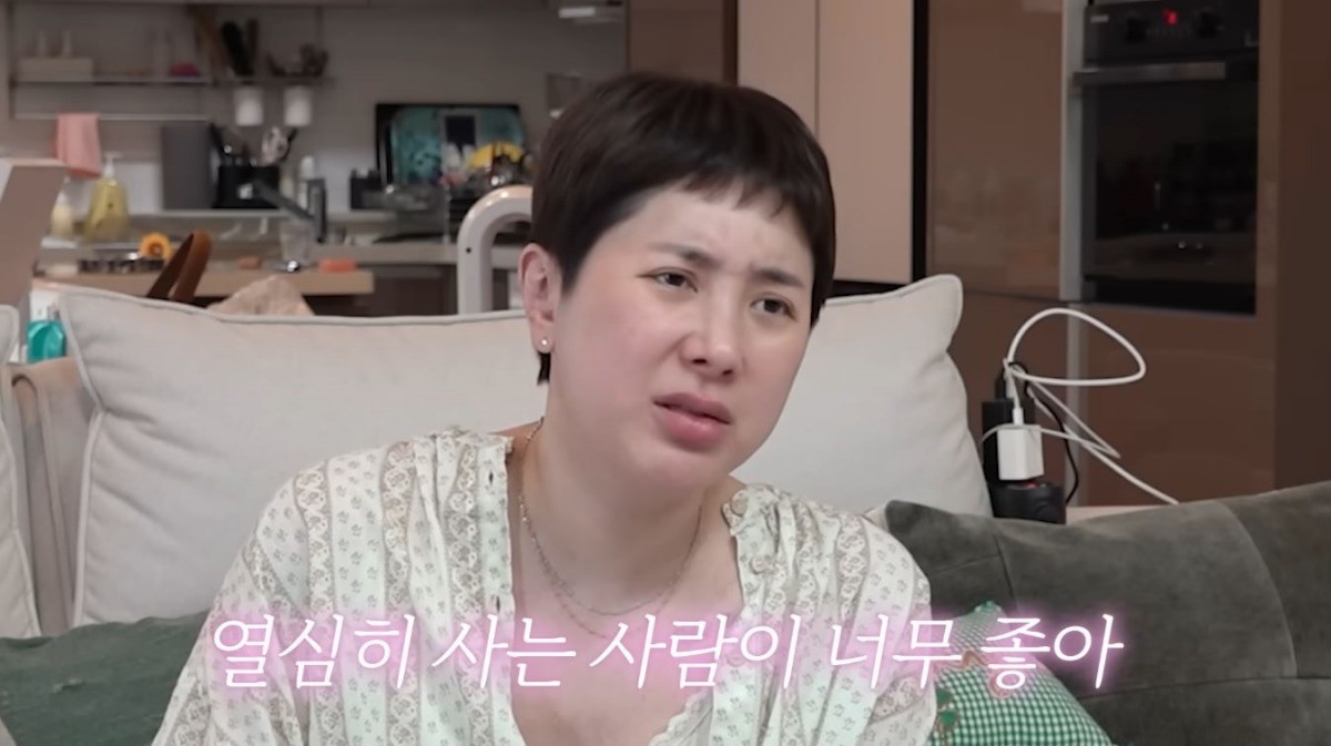 유튜브 '개과천선 서인영'