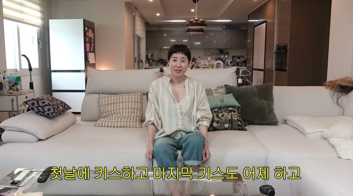 유튜브 '개과천선 서인영'