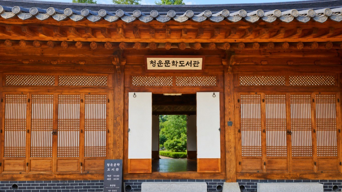청운문학도서관. 기사 내용 토대로 AI툴 활용해 제작한 자료사진.
